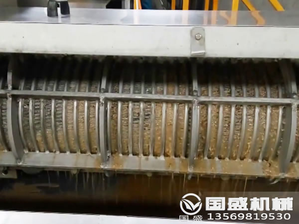 蔬菜水果廢棄物處理設(shè)備 蔬菜水果廢棄物處理設(shè)備
